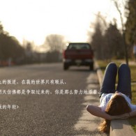 澳门跑马图片澳门跑狗图267的图片