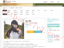 浏览器怎么找图片来源信息
