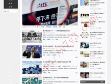 password的中文是什么意思?